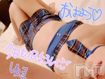 長岡デリヘル人妻楼　長岡店(ヒトヅマロウ　ナガオカテン) ゆき(38)の4月20日写メブログ「おっはよおう✨🌞✨」