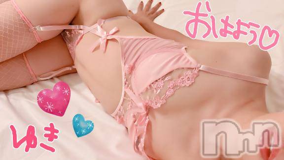 長岡人妻デリヘル人妻楼　長岡店(ヒトヅマロウ　ナガオカテン) ゆき(38)の12月26日写メブログ「おはよおう✨🌞✨」