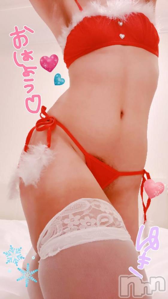 長岡デリヘル人妻楼　長岡店(ヒトヅマロウ　ナガオカテン) ゆき(38)の12月8日写メブログ「おはよう🌞🫶💞」