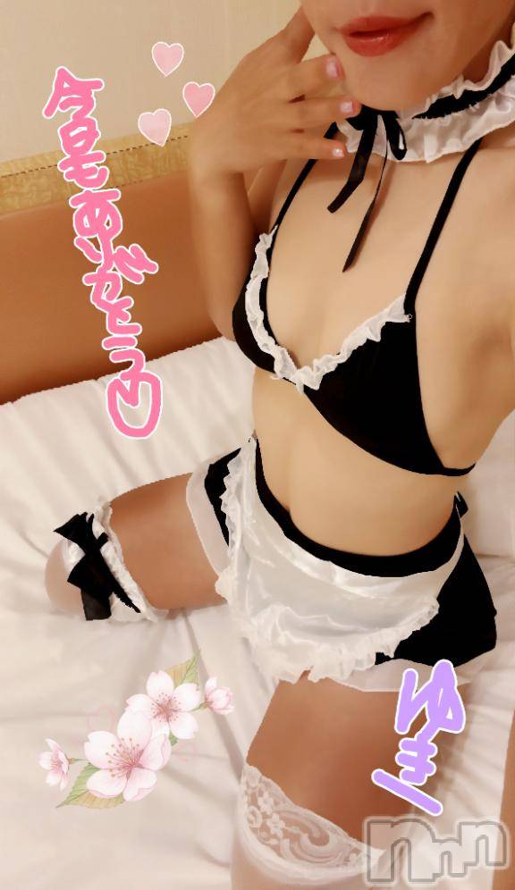 長岡デリヘル人妻楼　長岡店(ヒトヅマロウ　ナガオカテン) ゆき(38)の5月17日写メブログ「ありがとう💋☝️」