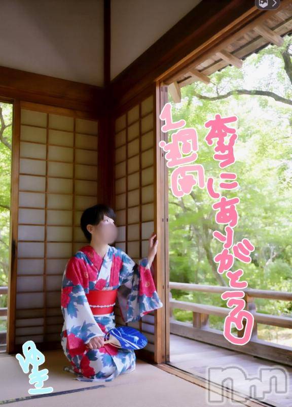 長岡デリヘル人妻楼　長岡店(ヒトヅマロウ　ナガオカテン) ゆき(38)の8月13日写メブログ「１週間、本当にありがとう💋🫶💝」