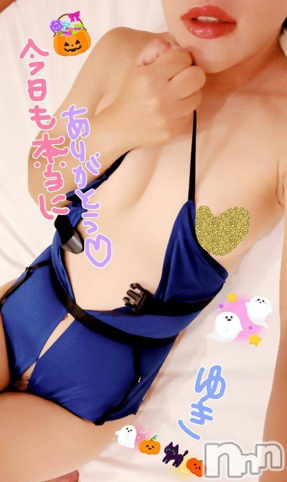 長岡デリヘル人妻楼　長岡店(ヒトヅマロウ　ナガオカテン)ゆき(38)の2025年10月22日写メブログ「ありがとう💋🤲」