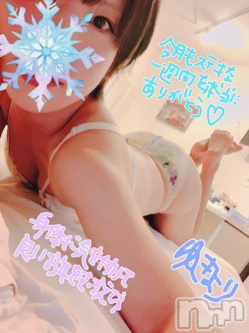 長岡人妻デリヘル人妻楼　長岡店(ヒトヅマロウ　ナガオカテン)ゆき(38)の2023年12月17日写メブログ「とつぜんの...！！！」
