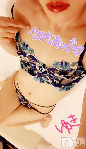 長岡人妻デリヘル人妻楼　長岡店(ヒトヅマロウ　ナガオカテン)ゆき(38)の2024年5月29日写メブログ「今日もありがとう🩵」