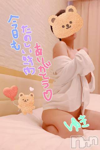 長岡人妻デリヘル人妻楼　長岡店(ヒトヅマロウ　ナガオカテン)ゆき(38)の2024年6月2日写メブログ「今日もありがとう🥰🥰🥰」