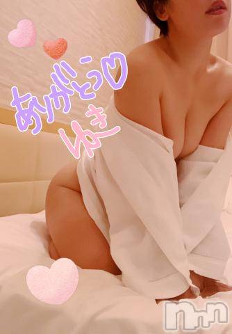 長岡人妻デリヘル人妻楼　長岡店(ヒトヅマロウ　ナガオカテン)ゆき(38)の2024年7月12日写メブログ「ありがとう💋💋💋」