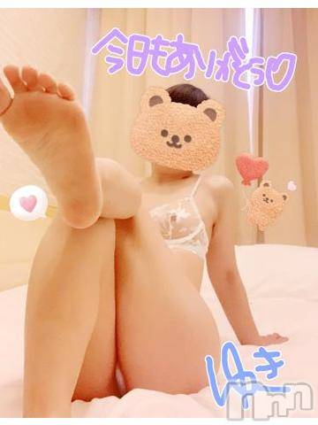 長岡人妻デリヘル人妻楼　長岡店(ヒトヅマロウ　ナガオカテン)ゆき(38)の2024年7月14日写メブログ「本日も💋💋💋」