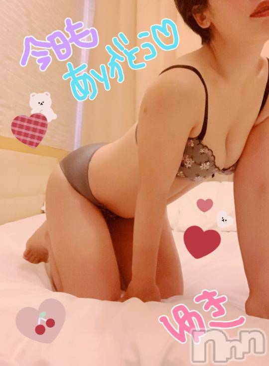 長岡人妻デリヘル人妻楼　長岡店(ヒトヅマロウ　ナガオカテン)ゆき(38)の2024年10月10日写メブログ「今日もありがとう✨💋✨」