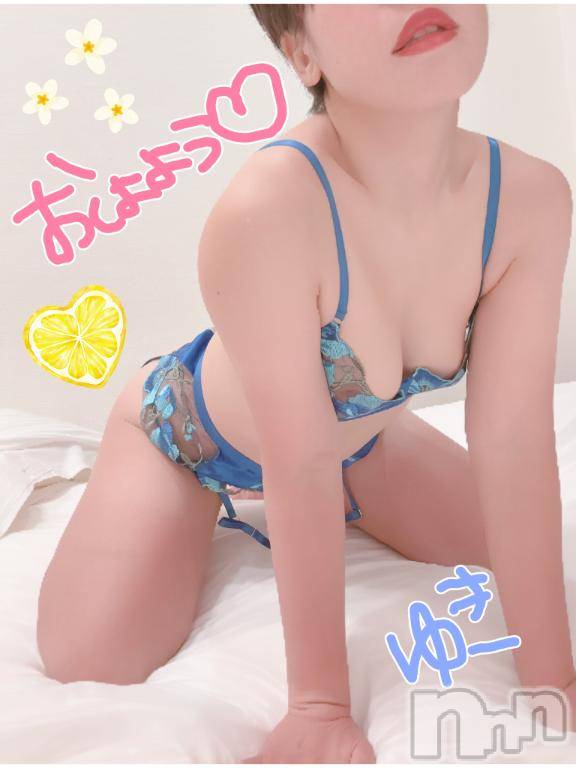 長岡人妻デリヘル人妻楼　長岡店(ヒトヅマロウ　ナガオカテン)ゆき(38)の2025年5月28日写メブログ「おはよう✨🌞✨」