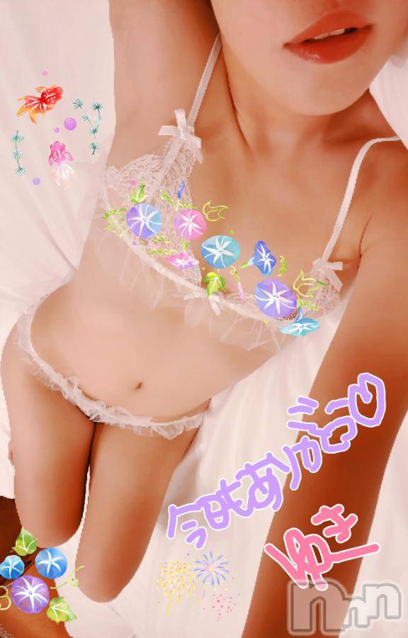 長岡人妻デリヘル人妻楼　長岡店(ヒトヅマロウ　ナガオカテン)ゆき(38)の2025年8月5日写メブログ「ありがとう💋😘」