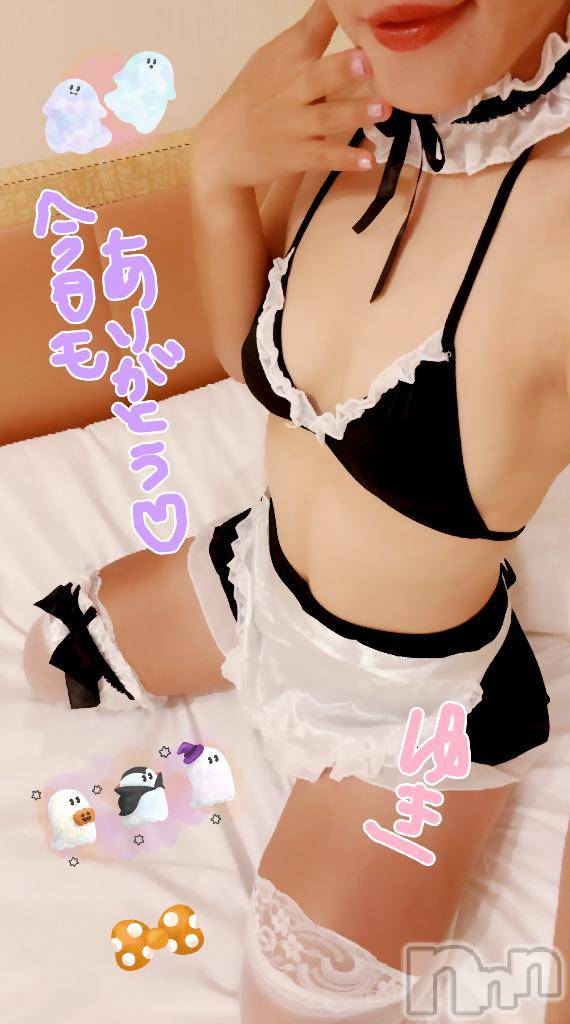 長岡デリヘル人妻楼　長岡店(ヒトヅマロウ　ナガオカテン)ゆき(38)の2025年10月19日写メブログ「ありがとう💋☝️」