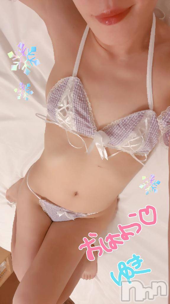 長岡デリヘル人妻楼　長岡店(ヒトヅマロウ　ナガオカテン)ゆき(38)の2026年2月11日写メブログ「おはよう✨🌞✨」