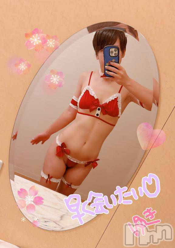 長岡デリヘル人妻楼　長岡店(ヒトヅマロウ　ナガオカテン)ゆき(38)の2026年3月3日写メブログ「こんにちは🌞🧡」