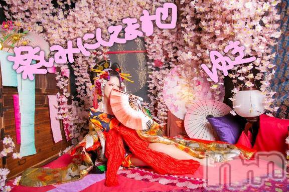 長岡デリヘル人妻楼　長岡店(ヒトヅマロウ　ナガオカテン)ゆき(38)の2026年6月3日写メブログ「こんばんは🌚🌝」