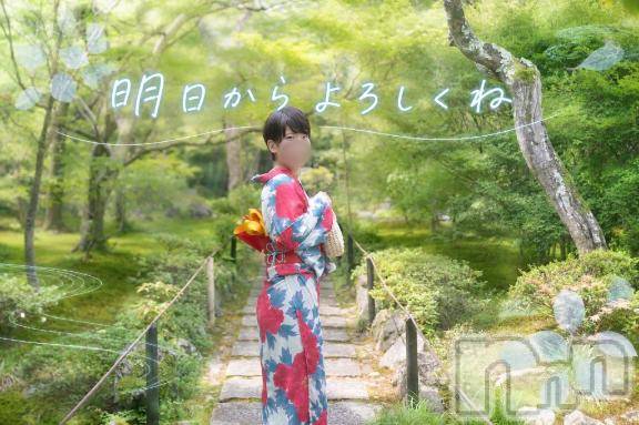 長岡デリヘル人妻楼　長岡店(ヒトヅマロウ　ナガオカテン)ゆき(38)の2026年8月5日写メブログ「こんばんは🌉」