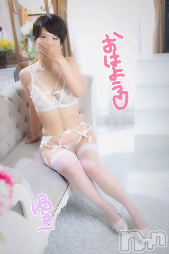 長岡デリヘル人妻楼　長岡店(ヒトヅマロウ　ナガオカテン)ゆき(38)の2026年8月6日写メブログ「おはよう💝」