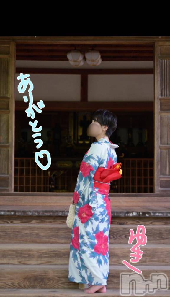 長岡デリヘル人妻楼　長岡店(ヒトヅマロウ　ナガオカテン)ゆき(38)の2026年8月11日写メブログ「ありがとう✨🫶✨」
