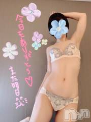 長岡デリヘル人妻楼　長岡店(ヒトヅマロウ　ナガオカテン) ゆき(38)の1月21日写メブログ「初日でした💋」