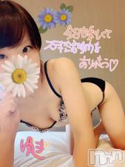 長岡デリヘル人妻楼　長岡店(ヒトヅマロウ　ナガオカテン) ゆき(38)の1月28日写メブログ「まもなく😢」