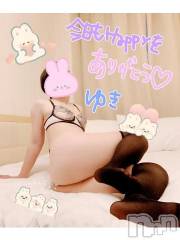 長岡デリヘル人妻楼　長岡店(ヒトヅマロウ　ナガオカテン) ゆき(38)の4月23日写メブログ「今日もありがとう💋💋💋」
