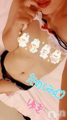 長岡デリヘル人妻楼　長岡店(ヒトヅマロウ　ナガオカテン) ゆき(38)の10月7日写メブログ「こんばんは💋」