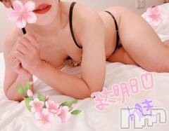 長岡デリヘル人妻楼　長岡店(ヒトヅマロウ　ナガオカテン) ゆき(38)の4月22日写メブログ「こんばんは🌃」