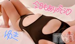 長岡デリヘル人妻楼　長岡店(ヒトヅマロウ　ナガオカテン) ゆき(38)の5月28日写メブログ「ありがとう💋💋💋」