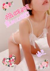 長岡デリヘル人妻楼　長岡店(ヒトヅマロウ　ナガオカテン) ゆき(38)の10月3日写メブログ「こんにちは💋おひさしぶりです🧡」