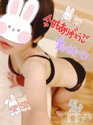 長岡デリヘル 人妻楼　長岡店(ヒトヅマロウ　ナガオカテン) ゆき(38)の2月28日写メブログ「こんやも...🤫❤️」
