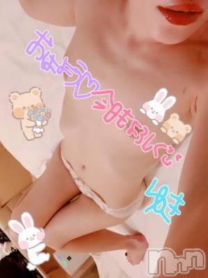 長岡デリヘル 人妻楼　長岡店(ヒトヅマロウ　ナガオカテン) ゆき(38)の4月26日写メブログ「GM✨🌞✨」