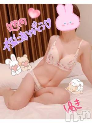 長岡デリヘル 人妻楼　長岡店(ヒトヅマロウ　ナガオカテン) ゆき(38)の4月27日写メブログ「大大大感謝🩵🩵🩵」