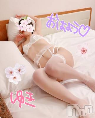 長岡人妻デリヘル 人妻楼　長岡店(ヒトヅマロウ　ナガオカテン) ゆき(38)の3月20日写メブログ「おはよおう✨🌞✨」