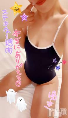 長岡デリヘル 人妻楼 長岡店(ヒトヅマロウ ナガオカテン) ゆき(38)の10月24日写メブログ「1週間本当にありがとう🥰🫶💋」
