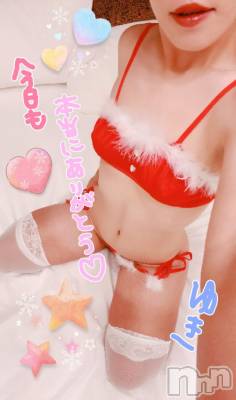 長岡デリヘル 人妻楼　長岡店(ヒトヅマロウ　ナガオカテン) ゆき(38)の12月9日写メブログ「ありがとう💋💋💋」