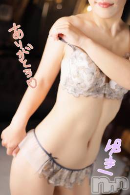長岡デリヘル 人妻楼　長岡店(ヒトヅマロウ　ナガオカテン) ゆき(38)の9月7日写メブログ「ありがとう💋🫶」