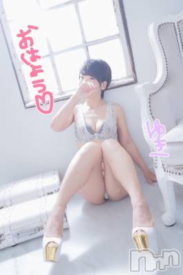 長岡デリヘル 人妻楼　長岡店(ヒトヅマロウ　ナガオカテン) ゆき(38)の10月28日写メブログ「おはよう✨🌞✨」
