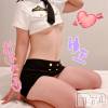 長岡人妻デリヘル 人妻楼　長岡店(ヒトヅマロウ　ナガオカテン) ゆき(38)の11月14日写メブログ「おはよおう✨🌞✨」