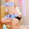 長岡デリヘル 人妻楼　長岡店(ヒトヅマロウ　ナガオカテン) ゆき(38)の11月24日写メブログ「こんにちは💋💗」
