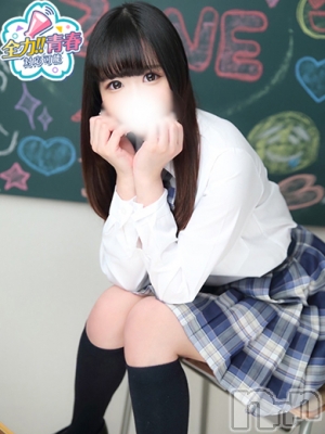 ゆあ(21) 身長157cm、スリーサイズB86(F).W56.H87。新潟ソープ 全力！！乙女坂46(ゼンリョクオトメザカフォーティーシックス)在籍。