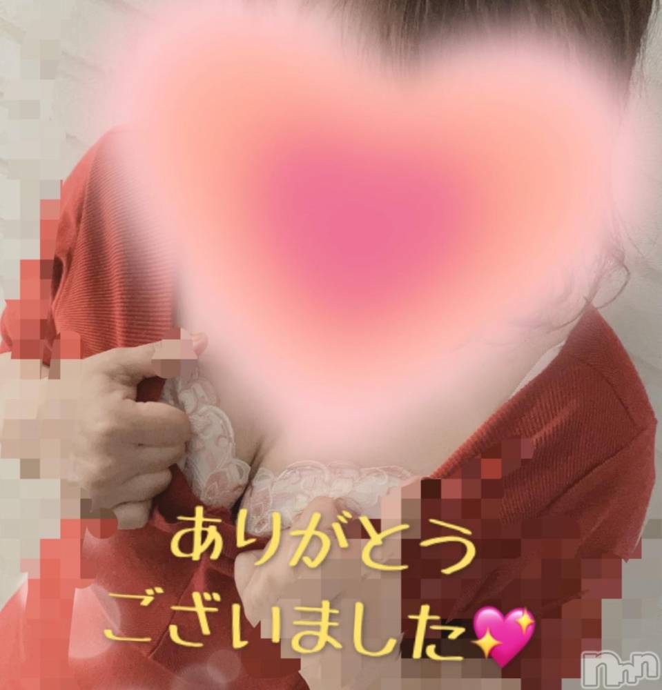 長岡人妻デリヘルBIANCA～主人の知らない私～長岡店(ビアンカナガオカテン) 京野　ふうこ(45)の10月20日写メブログ「ありがとうございました🩷」