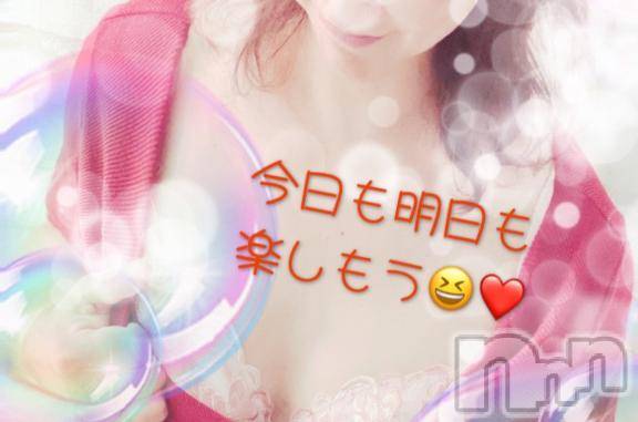 長岡人妻デリヘルBIANCA～主人の知らない私～長岡店(ビアンカナガオカテン) 京野　ふうこ(45)の4月3日写メブログ「出勤しました💕」