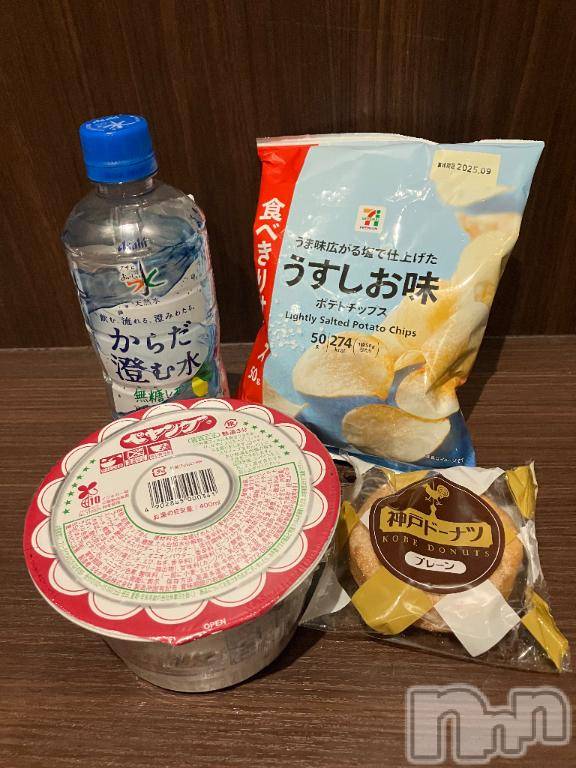 長岡人妻デリヘルBIANCA～主人の知らない私～長岡店(ビアンカナガオカテン) 京野　ふうこ(45)の4月20日写メブログ「久しぶりに🍜」