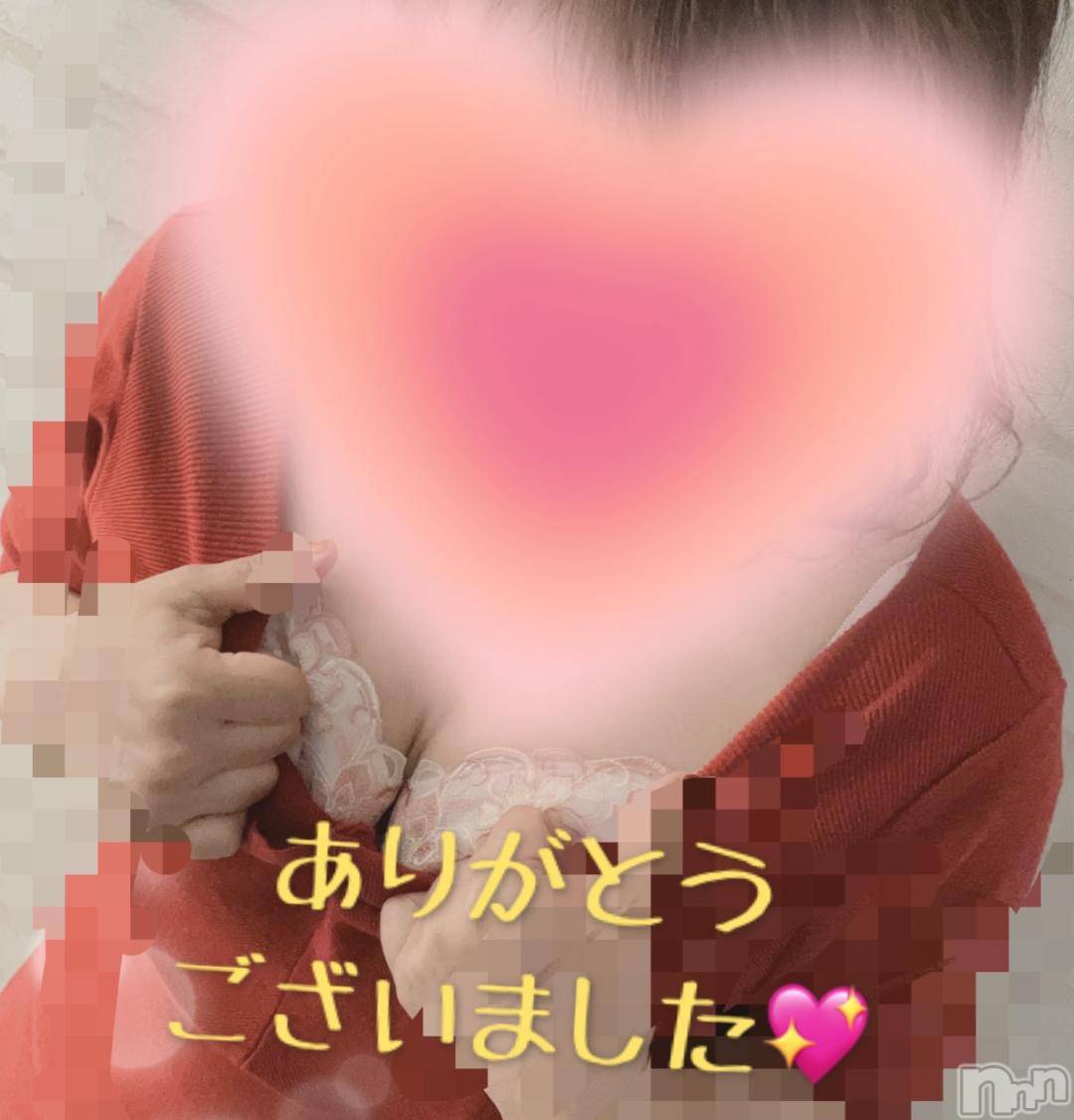 長岡デリヘルBIANCA～主人の知らない私～長岡店(ビアンカナガオカテン)京野　ふうこ(45)の2024年10月20日写メブログ「ありがとうございました🩷」