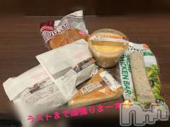 長岡デリヘルBIANCA～主人の知らない私～長岡店(ビアンカナガオカテン) 京野　ふうこ(45)の2月14日写メブログ「まだまだこれから💪」