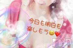 長岡デリヘルBIANCA～主人の知らない私～長岡店(ビアンカナガオカテン) 京野　ふうこ(45)の7月2日写メブログ「お久しぶりです」