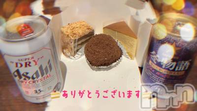 長岡デリヘル BIANCA～主人の知らない私～長岡店(ビアンカナガオカテン) 京野　ふうこ(45)の11月18日写メブログ「ありがとうございます💖」