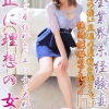 体験あやな☆S級美貌☆業界未経験(31)