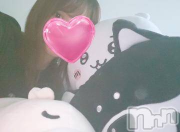 長岡デリヘル ROOKIE(ルーキー) ほづみ(23)の4月18日写メブログ「ほやほや」