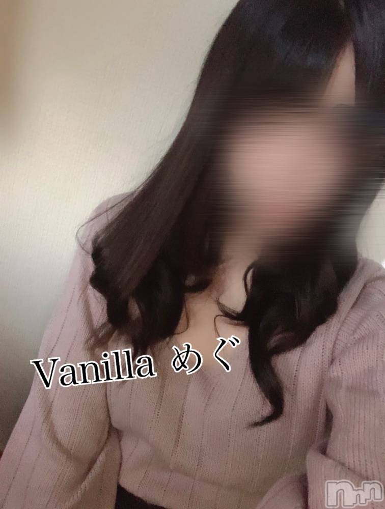 松本発デリヘルVANILLA(バニラ) めぐ(20)の4月19日写メブログ「あちち、」