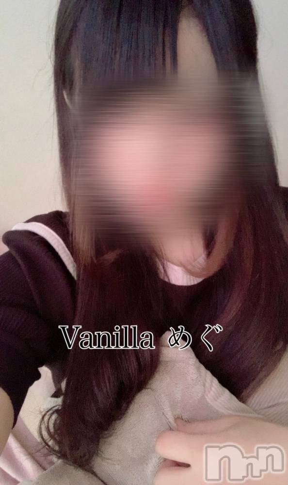 松本発デリヘルVANILLA(バニラ) めぐ(20)の4月23日写メブログ「いっぱいうれしい🩷」